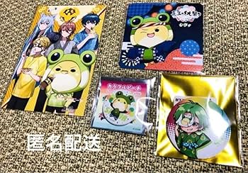 からぴちグッズ 44点セット！！ からぴちグッズ 44点セット！！ からぴちグッズ 44点セット